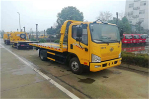 东川区附近24小时救援车电话