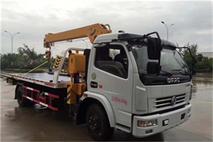 东川区24小时道路救援服务