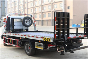 东川区24小时道路救援电话