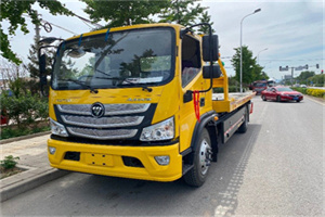 东川区汽车救援头像