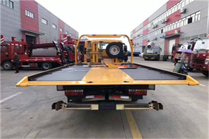 东川区附近汽车救援服务