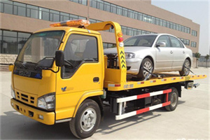 东川区道路救援一般怎么收费