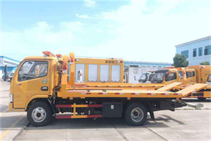 东川区送油救援服务