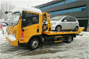 东川区附近道路救援服务