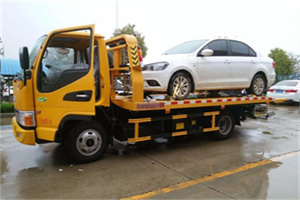 东川区附近拖车救援24小时服务热线
